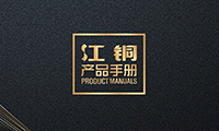 网信快3·(中国游)官方网站