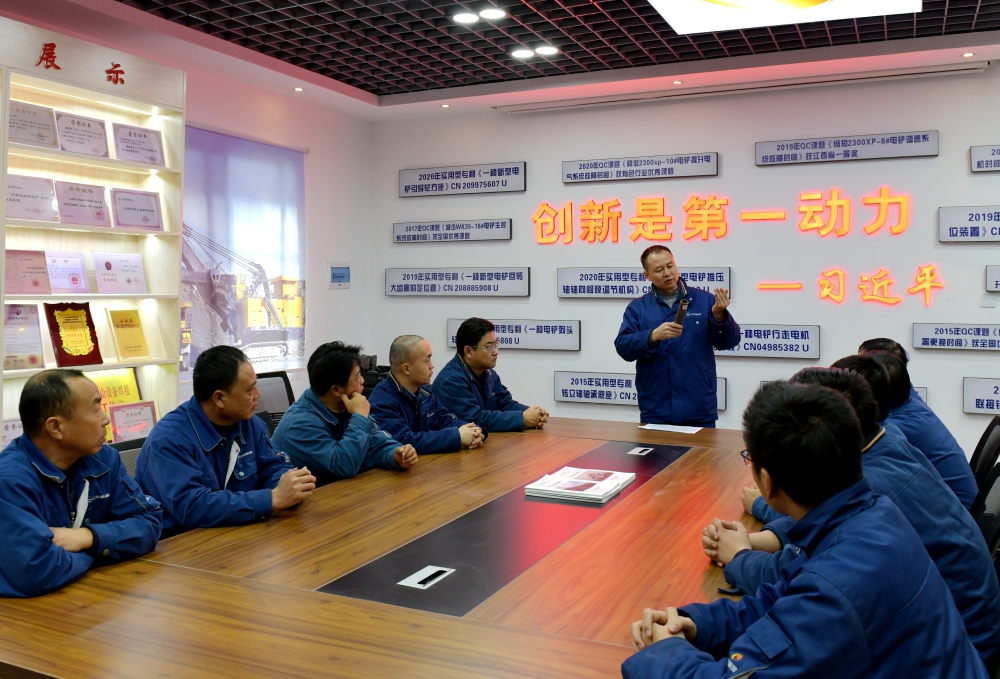 网信快3·(中国游)官方网站