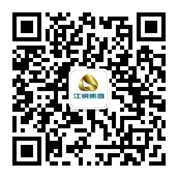 网信快3·(中国游)官方网站