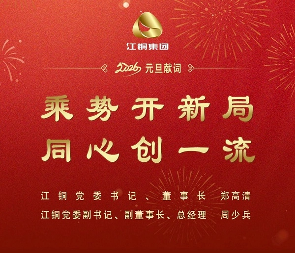网信快3·(中国游)官方网站