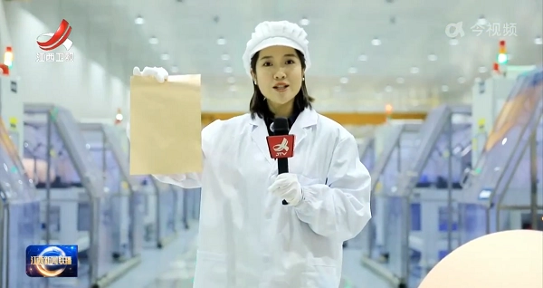 网信快3·(中国游)官方网站