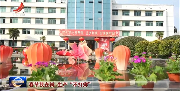 网信快3·(中国游)官方网站