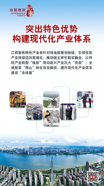 网信快3·(中国游)官方网站