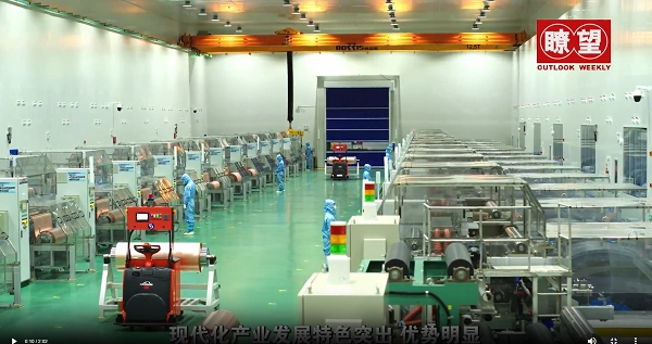 网信快3·(中国游)官方网站
