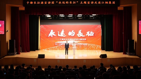 网信快3·(中国游)官方网站