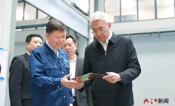 网信快3·(中国游)官方网站