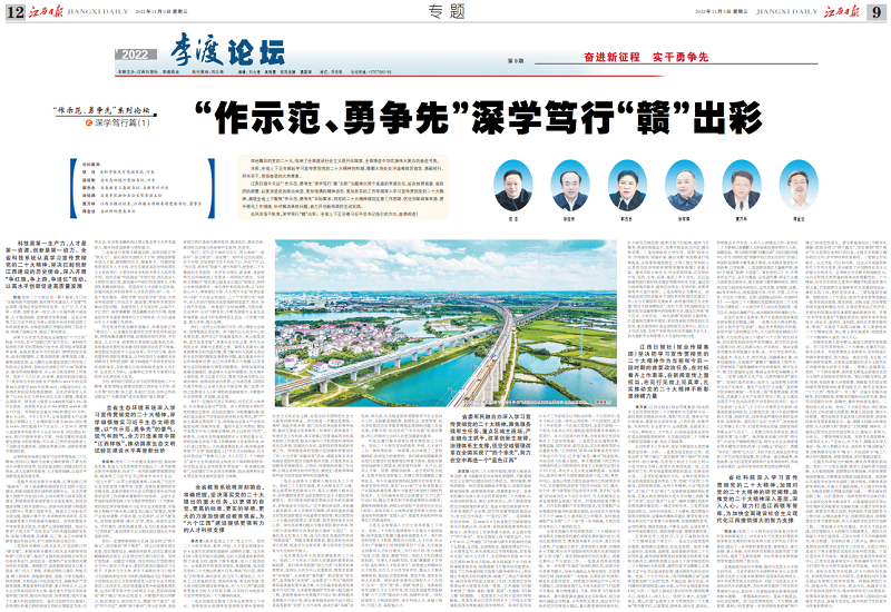 1668065114946033314.png 报路截图-2 - 副本.png