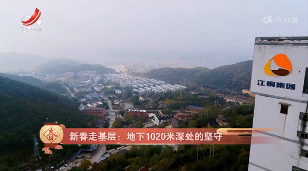 报路截图.png