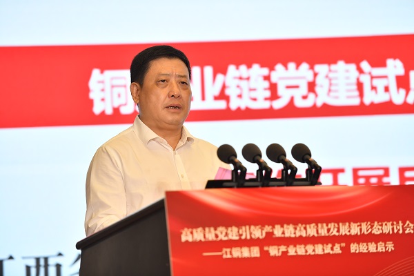1694505527333033218.jpg 2、郑高清.jpg