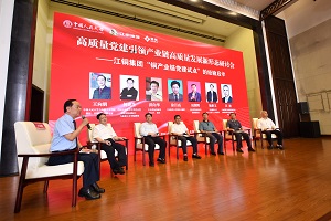1694505556361059243.jpg 钻研-2.jpg