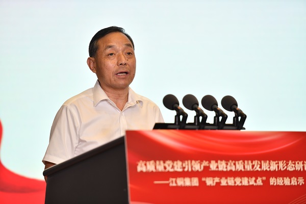 1694505567415066663.jpg 4、王健.jpg