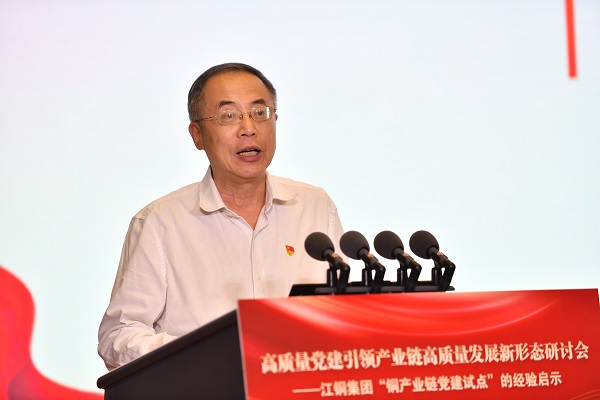 1694505574685077017.jpg 5、朱宏任.jpg