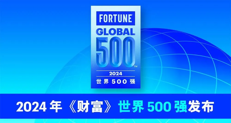 1722934913603021708.png QQ图片20240806165836.png
